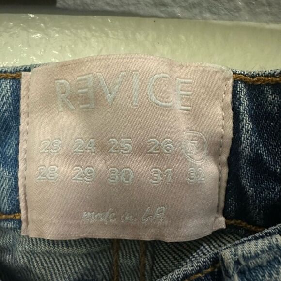 REVICE SHORTS  - Picture 3 of 4